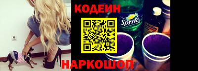 твердый Берёзовский