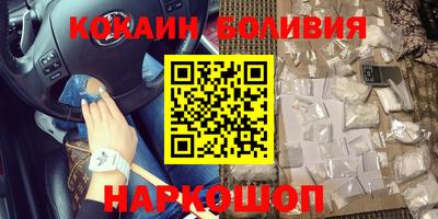 твердый Берёзовский