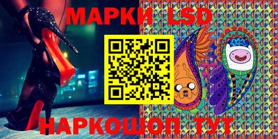 твердый Берёзовский