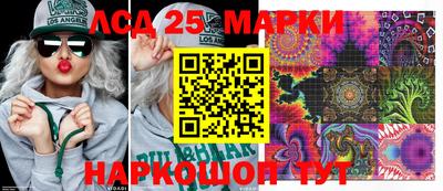 кокс Бийск