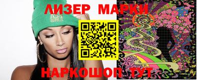 твердый Берёзовский