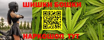 твердый Берёзовский