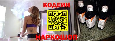 кокс Бийск
