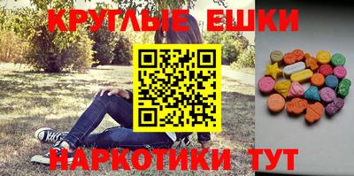 кокс Бийск