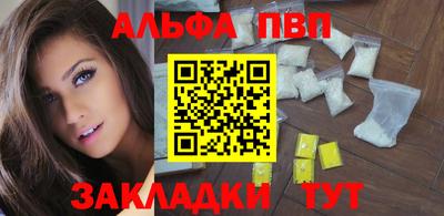 твердый Берёзовский