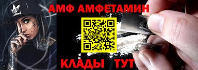 твердый Берёзовский