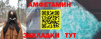 каннабис Беслан