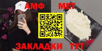 твердый Берёзовский