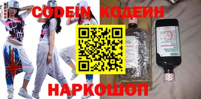 твердый Берёзовский