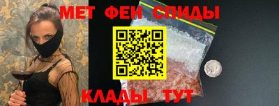 кокс Бийск