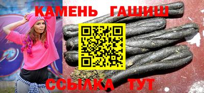 кокс Бийск