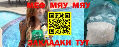 твердый Берёзовский
