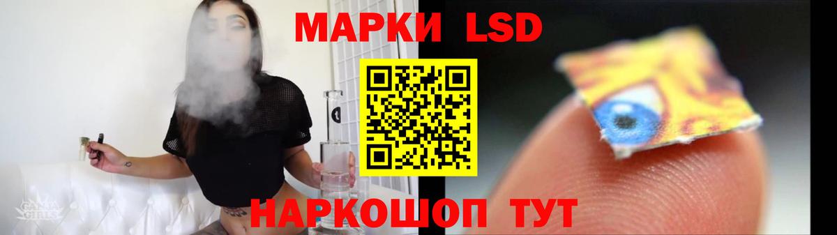 блэк спрут ссылки  ЛСД экстази кислота  Лсд 25 экстази  Вход с VPN  Звенигород 
